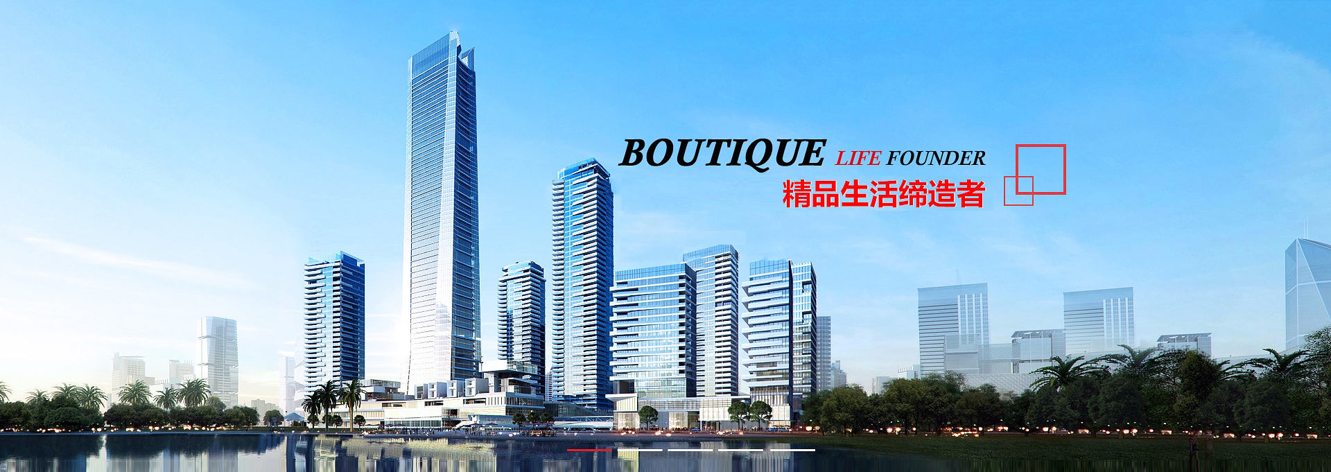 渝中建站-广州隆和通信科技有限公司